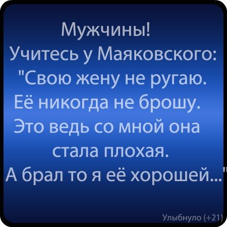 РЕЛАКСАЦИЯ))))) - Страница 4 X_407a752e